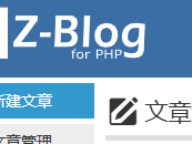 资阳测试文章1111111111111